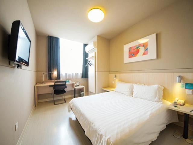 Jinjiang Inn Nantong Gongnong Road Dış mekan fotoğraf