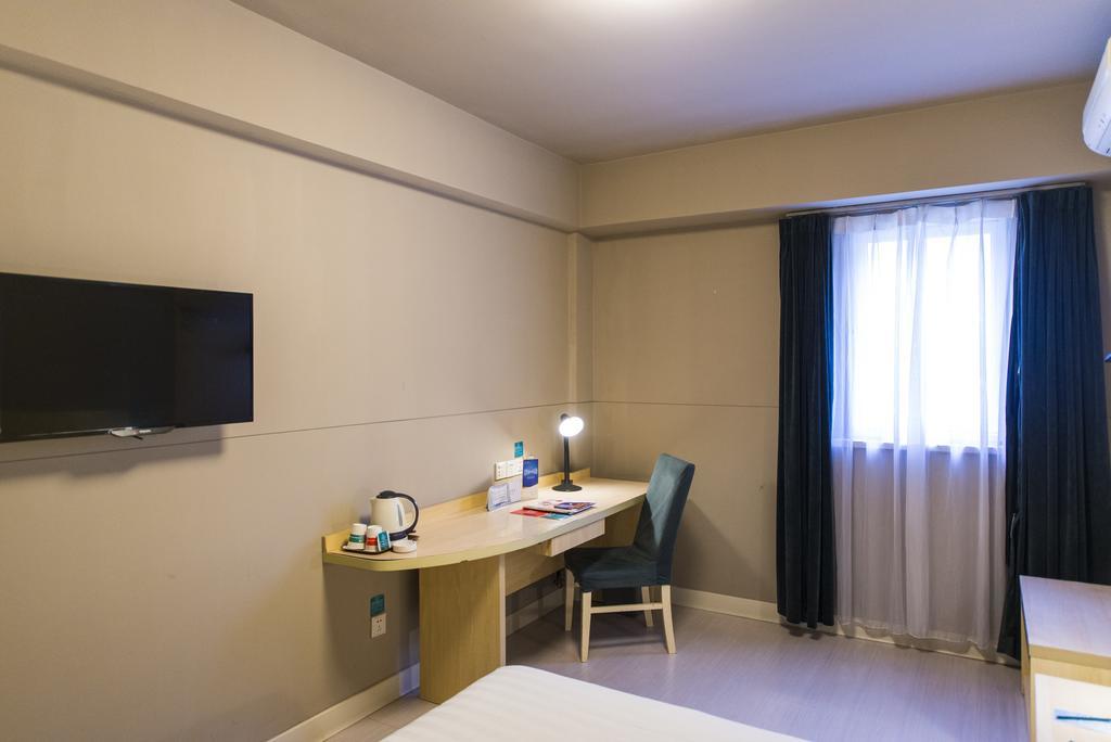 Jinjiang Inn Nantong Gongnong Road Dış mekan fotoğraf