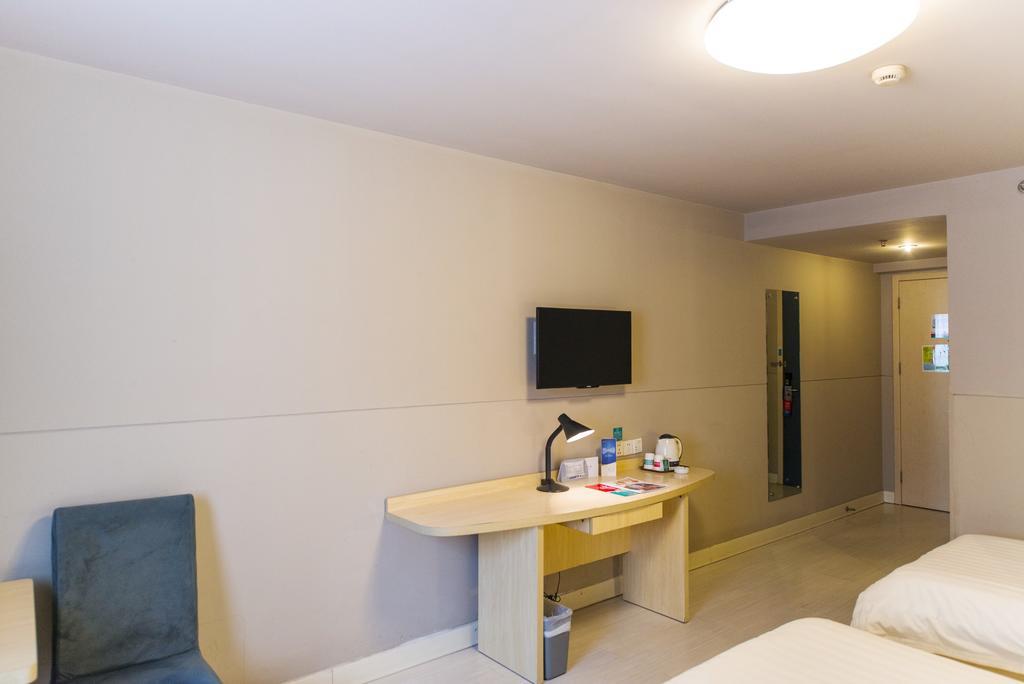 Jinjiang Inn Nantong Gongnong Road Dış mekan fotoğraf