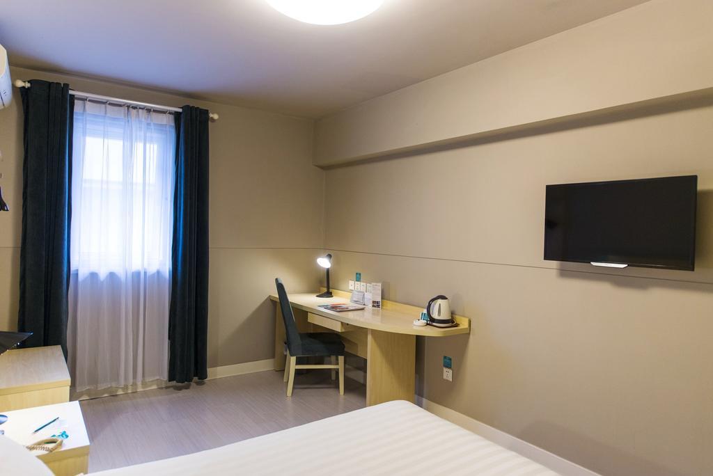 Jinjiang Inn Nantong Gongnong Road Dış mekan fotoğraf