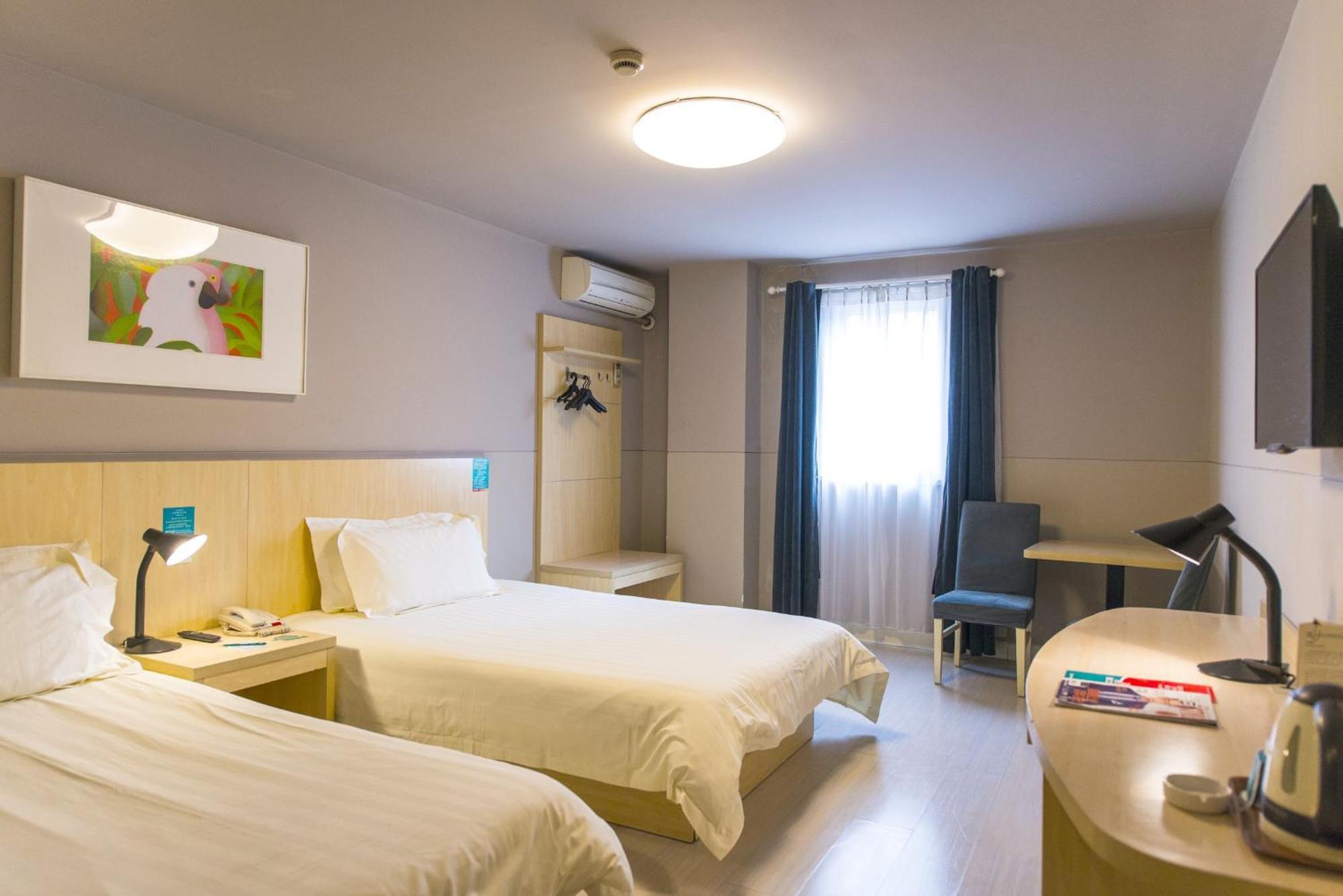 Jinjiang Inn Nantong Gongnong Road Dış mekan fotoğraf