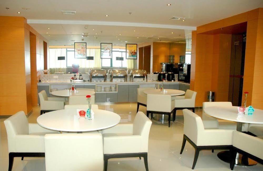 Jinjiang Inn Nantong Gongnong Road Dış mekan fotoğraf