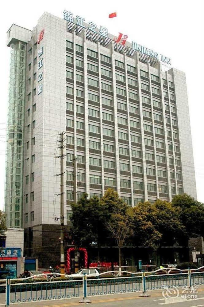 Jinjiang Inn Nantong Gongnong Road Dış mekan fotoğraf